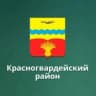 MAX-канал МБОУ "КСОШ №1 ИМ. ИЛЬИЧЕВА И.Е."