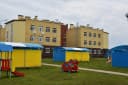 Канал МБДОУ "Детский сад № 52 "Телей" в MAX