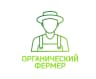 MAX-канал Органический фермер. Сад, огород, дача.