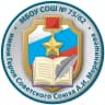 MAX-канал МБОУ СОШ № 75/62 г. Пензы им. Героя Советского Союза А. И. Мереняшева