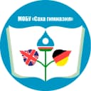 Канал МОБУ "Саха гимназия" ГО "г. Якутск" в MAX