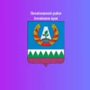 Канал Администрация Михайловского района Алтайского края в MAX