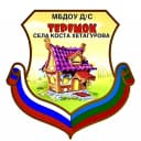 Канал МБДОУ «Детский сад «Теремок» с. Коста Хетагурова в MAX