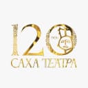 Канал Саха театра в MAX