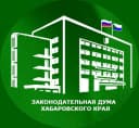 Канал Законодательная Дума Хабаровского края в MAX