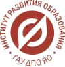 MAX-канал Институт развития образования Ярославской области