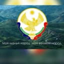 Канал Кулинский район в MAX