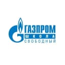 Канал Газпром школа Свободный в MAX