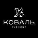 Канал Ножи Кузница Коваль в MAX