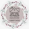 Канал Бюджетный стол