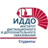 MAX-канал ИДДО МЭИ. Студенты