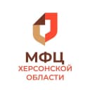 Канал МФЦ Херсонской области в MAX