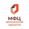 MAX-канал МФЦ Херсонской области