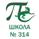 Канал МАОУ СОШ № 314 в MAX