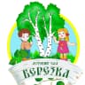 MAX-канал МДОБУ Детский сад N12 "Берёзка" с. Сержантово