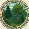 MAX-канал Минлес Забайкалья
