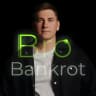MAX-канал BroBankrot - свобода от долгов | Даниил Сиротин