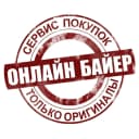 Канал ОНЛАЙН БАЙЕР | сервис покупок в MAX