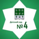 Канал МДОУ "Детский сад № 4 КВ" г.Богородицк в MAX