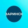 MAX-канал Администрация города Заринска Алтайского края