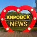 Канал Кировск | News - Отрадное, Шлиссельбург, Мга ... в MAX