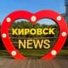 MAX-канал Кировск | News - Отрадное, Шлиссельбург, Мга ...