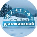 Канал МБУДО ДЮФЦ «Дзержинский» в MAX