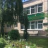 MAX-канал ГБСУ РО "Рязанский геронтологический центр им П.А. Мальшина"