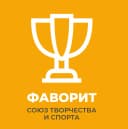 Канал Официальный канал МАУ ДО ДЮЦ «Фаворит» г. Перми в MAX