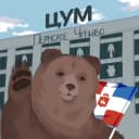 Канал Пермское Чтиво в MAX