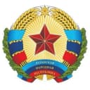 Канал МИНЭКОНОМ ЛНР в MAX