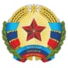 MAX-канал МИНЭКОНОМ ЛНР