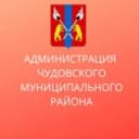 Канал Чудовский муниципальный округ в MAX