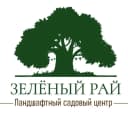 Канал Зелёный Рай | Ландшафтный садовый центр в MAX