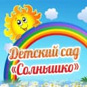 Канал МБДОУ " Солнышко" с. Муромское в MAX
