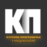 MAX-канал Курское приграничье 2.0