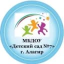 Канал МБДОУ «Детский сад №7» г. Алагир в MAX