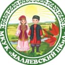Канал МКУК Маляевский ЦКиД в MAX