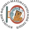 MAX-канал БОУ «Югорский физико-математический лицей-интернат»