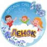 MAX-канал МБДОУ №50 г.Шахты