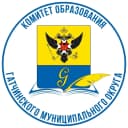 Канал Комитет образования ГМО в MAX