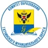 MAX-канал Комитет образования ГМО