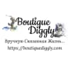 MAX-канал Boutique Diggly