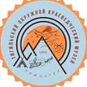 Канал МБУК «Тигильский музей» в MAX