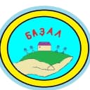 Канал МОБУ НШ-ДС N2 с. Старосубхангулово в MAX