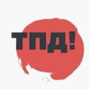 Канал Только по делу! в MAX