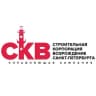 MAX-канал ООО «СКВ СПб»