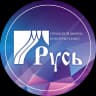 MAX-канал Городской Дворец культуры и кино «Русь»