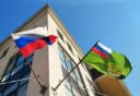 Канал Управление ФССП России по Рязанской области в MAX