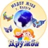 MAX-канал КАНАЛ МБДОУ №108 г. Калуги